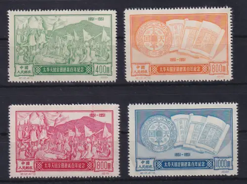 VR China 1951 Taiping Mi.-Nr. 129-132 II postfrisch (*) China C12 Set MNH