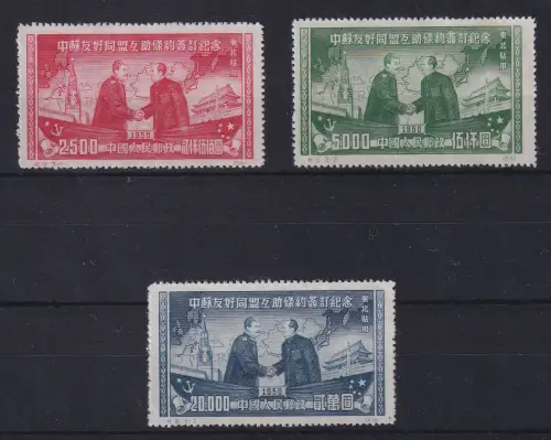 VR Nordost-China 1950 Mao-Stalin Mi.-Nr. 198-200 II postfr. (*) China C8 Set MNH