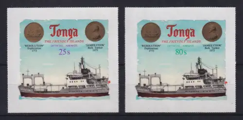 Tonga 1973 Dienstmarken Schiff Mi.-Nr. 108, 109 postfrisch **
