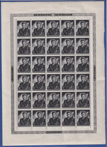 Kroatien / Hrvatska 1944 Jure Francetic Mi.-Nr. 161 nur senkr. gezähnt  Bogen **