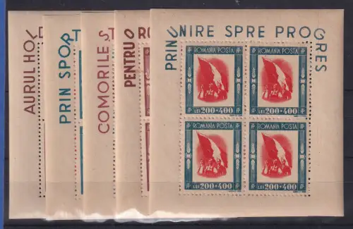 Rumänien 1946 Jugendorganisationen Mi.-Nr. 993-997 Kleinbogensatz postfrisch **