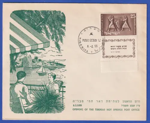 Israel Sonderbrief Eröffnung Postamt Tiberiya mit Mi.-Nr. 101 O 8.2.1955