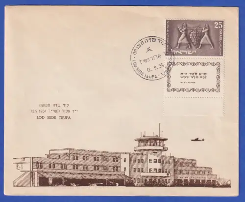 Israel Sonderbrief Eröffnung Postamt Lod Sede Teufa mit Mi.-Nr. 101 O 12.9.1954