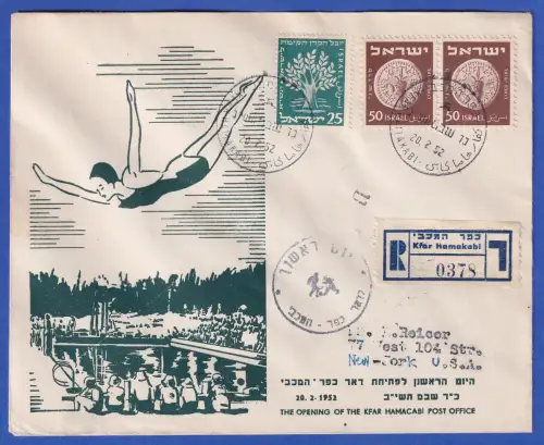 Israel R-Sonderbrief Eröffnung Postamt Kfar Hamakabi mit Mi.-Nr. 27,60 O 20.2.52