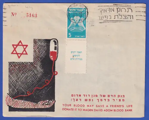 Israel Sonder-Umschlag Blutspende mit Mi.-Nr. 33 O TEL AVIV 19.12.50