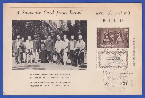 Israel Bildpostkarte Veteranen der BILU mit Mi.-Nr. 101 O GEDERA 17.10.1954