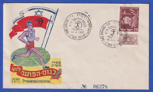 Israel Sonder-Umschlag 5.HaPoel Sportspiele m. Mi.-Nr.25 So.-O RAMAT GAN 14.4.52