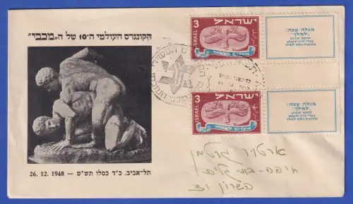 Israel Sonderbrief 10. Maccabi-Weltkongress mit Mi.-Nr. 10SZ O TEL AVIV 26.12.48