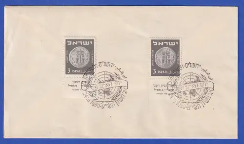 Israel Mi.-Nr. 22 und 42 mit Tab auf Umschlag So.-O Tag der UNO 24.10.1950