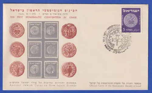 Israel Sonder-Umschlag 1. Numismatikertreffen mit Mi.-Nr.44  So.-O HAIFA 30.3.51