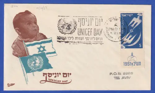 Israel Sonderbrief UNICEF-Tag mit Mi.-Nr. 63 O JERUSALEM 11.12.51