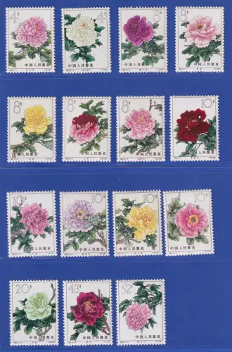 VR China 1964 Pfingstrosen Mi.-Nr. 795-809 ** China Peonias S61 Set MNH