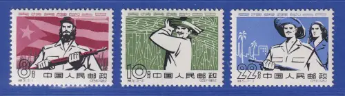 VR China 1962 kompletter Satz Mi.-Nr. 643-645 ** China S51 Set MNH