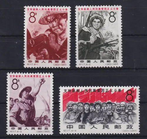 VR China 1965 Solidarität mit Vietnam Mi.-Nr. 895-898 ** China C117 Set MNH