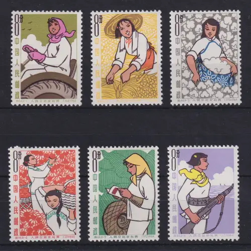 VR China 1964 Mädchen und Frauen Mi.-Nr. 778-783 ** China S64 Set MNH