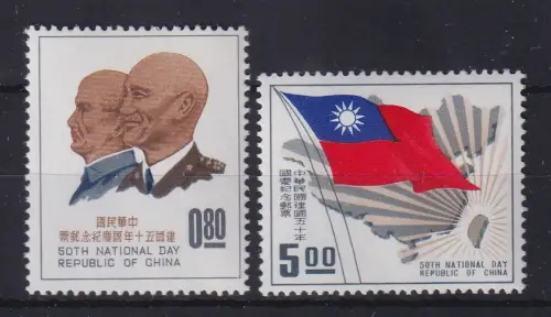 China Taiwan 1961 Nationalfeiertag Mi.-Nr. 421-422 Satz 2 Werte kpl. ** 