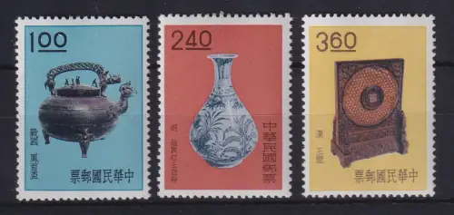 China Taiwan 1962 Kunstschätze Mi.-Nr. 436-438 Satz 3 Werte kpl. ** 