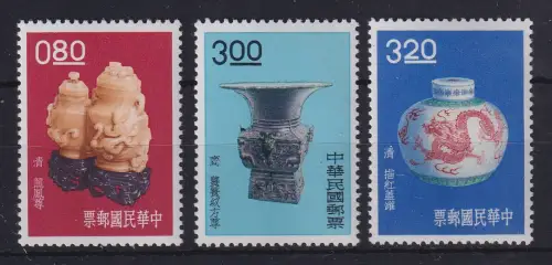 China Taiwan 1962 Kunstschätze Mi.-Nr. 439-441 Satz 3 Werte kpl. ** 