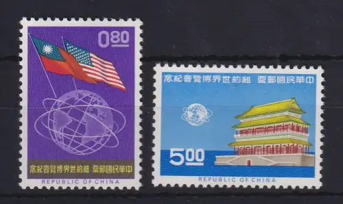 China Taiwan 1964 Weltausstellung Mi.-Nr. 542-543 Satz 2 Werte kpl. ** 