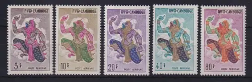 Kambodscha 1964 Affenkönig Hanuman Mi.-Nr. 169-173 Satz 5 Werte kpl. **