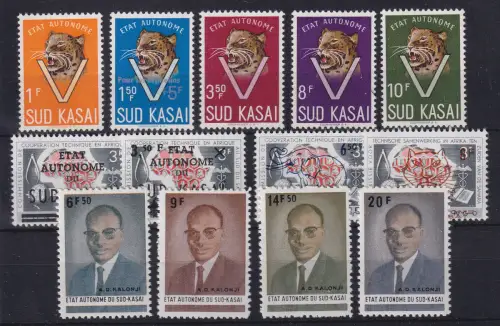 Süd-Kasai (Belgisch Kongo) Lot 13 Werte postfrisch **
