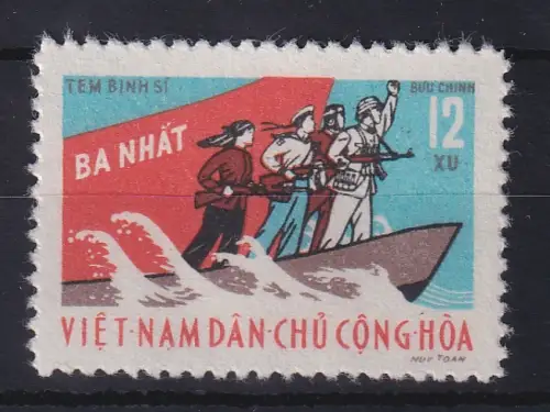 Vietnam 1963 Portofreiheitsmarke Mi.-Nr. 6 (*)