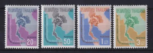 Thailand 1965 Weltpostpostverein UPU Mi.-Nr. 452-455 postfrisch **