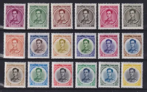 Thailand 1963 König Bhumibol Aduljadeh Mi.-Nr. 411-427 Satz 18 Werte kpl. **