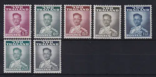 Thailand 1961 König Bhumibol Aduljadeh 7 Werte aus Mi.-Nr. 282-292C **