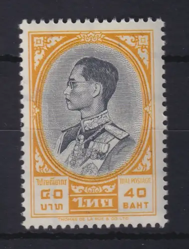 Thailand 1965 König Bhumibol Aduljadeh 40 Baht Mi.-Nr. 374 postfrisch **