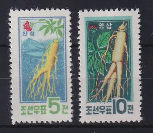 Nordkorea 1961 Ginseng Mi.-Nr. 276-277 (*) 
