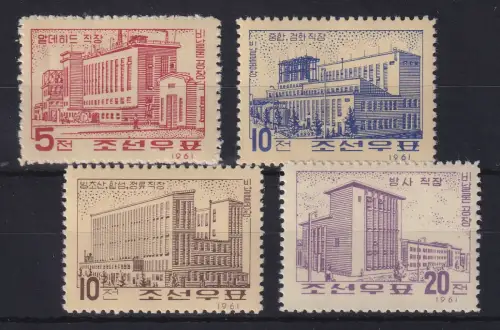 Nordkorea 1961 Vinalon-Fabrik Mi.-Nr. 337-340 postfrisch **
