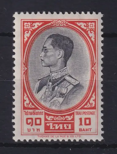 Thailand 1961 König Bhumibol Aduljadeh 10 Baht Mi.-Nr. 371 postfrisch **