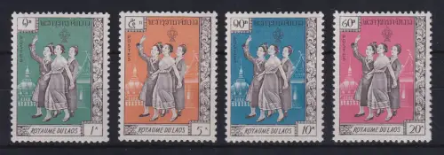 Laos Pathet-Lao 1961 Einheit des Volkes Mi.-Nr. 5-8 postfrisch **