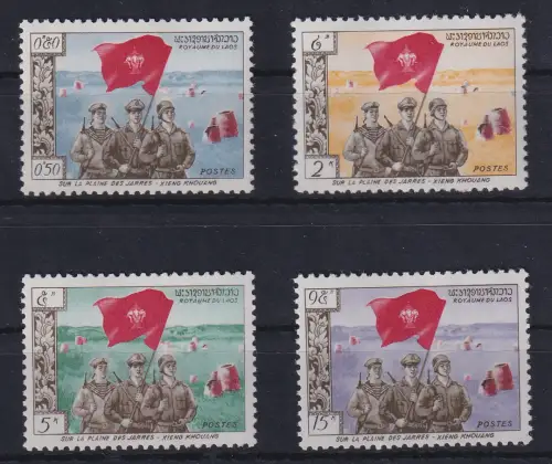 Laos Pathet-Lao 1961 Besetzung der Hochebene Mi.-Nr. 1-4 postfrisch **