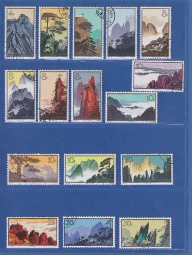 Volksrepublik China Landschaften-Satz  Mi.-Nr. 744-59 O, alle Marken mit Gummi