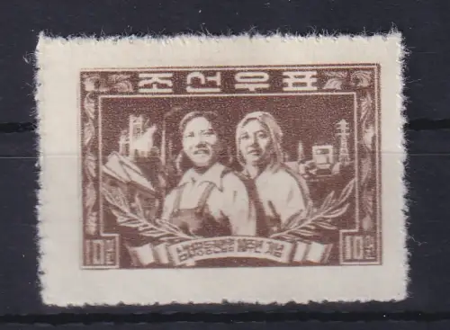 Nordkorea 1956 Gleichstellung der Frau Mi.-Nr. 108A (*)