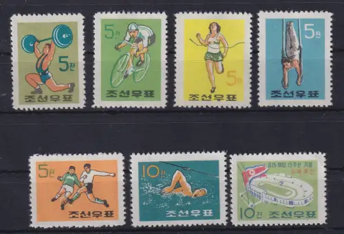 Nordkorea 1960 Sportfest Mi.-Nr. 256-262 Satz kpl. (*)