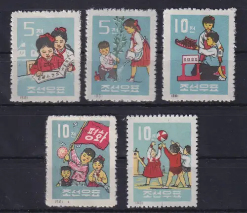 Nordkorea 1961 Leben des Kindes Mi.-Nr. 320-324 Satz kpl. (*)