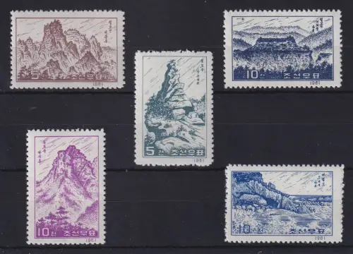 Nordkorea 1961 Chilbo-Gebirge Mi.-Nr. 350-354 postfrisch **