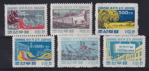 Nordkorea 1962 Planziele Mi.-Nr. 362-367 postfrisch **