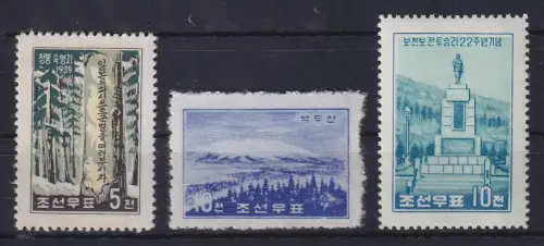 Nordkorea 1959 Aufstand von Pochonbo Mi.-Nr. 174-176A (*) / **