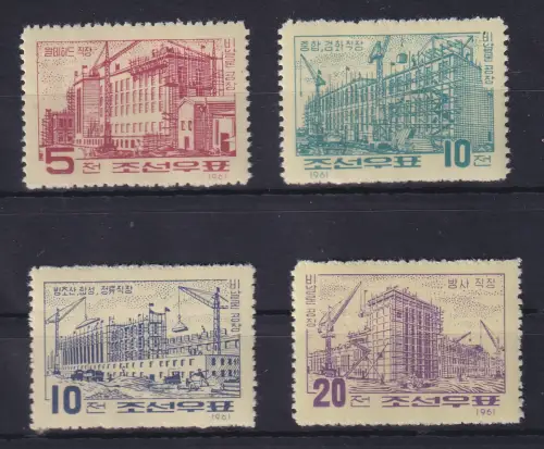 Nordkorea 1961 Vinalon-Fabrik Mi.-Nr. 280-283 postfrisch **