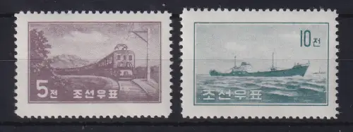 Nordkorea 1959 Transportwesen Mi.-Nr. 210-211 postfrisch **