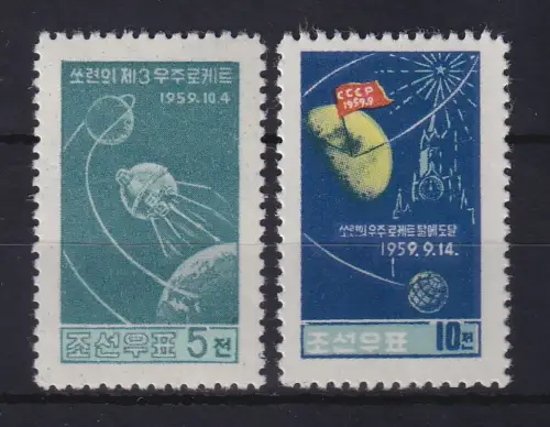 Nordkorea 1960 Lunik-Mondsonden Mi.-Nr. 230 ** und 231 (*)