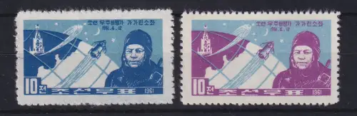Nordkorea 1961 Juri Gagarin Mi.-Nr. 316-317 (*)