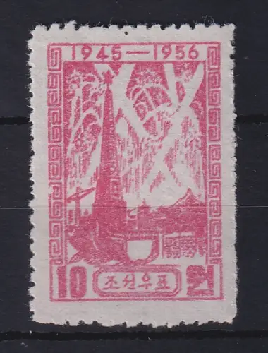 Nordkorea 1956 Jahrestag der Befreiung Mi.-Nr. 110A (*)