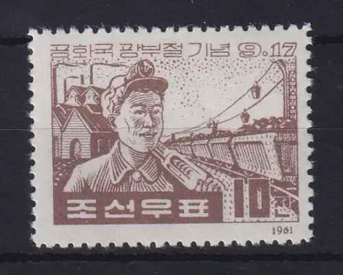 Nordkorea 1961 Tag der Minenarbeiter Mi.-Nr. 335 postfrisch **