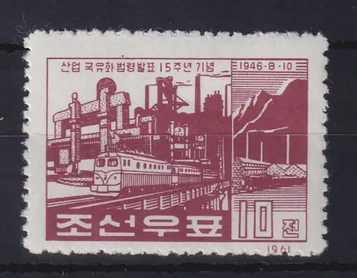 Nordkorea 1961 Verstaatlichung der Industrie Mi.-Nr. 318 postfrisch **