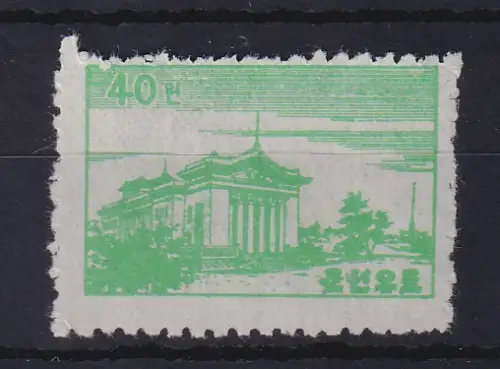 Nordkorea 1956 Theater Mi.-Nr. 105A (*)